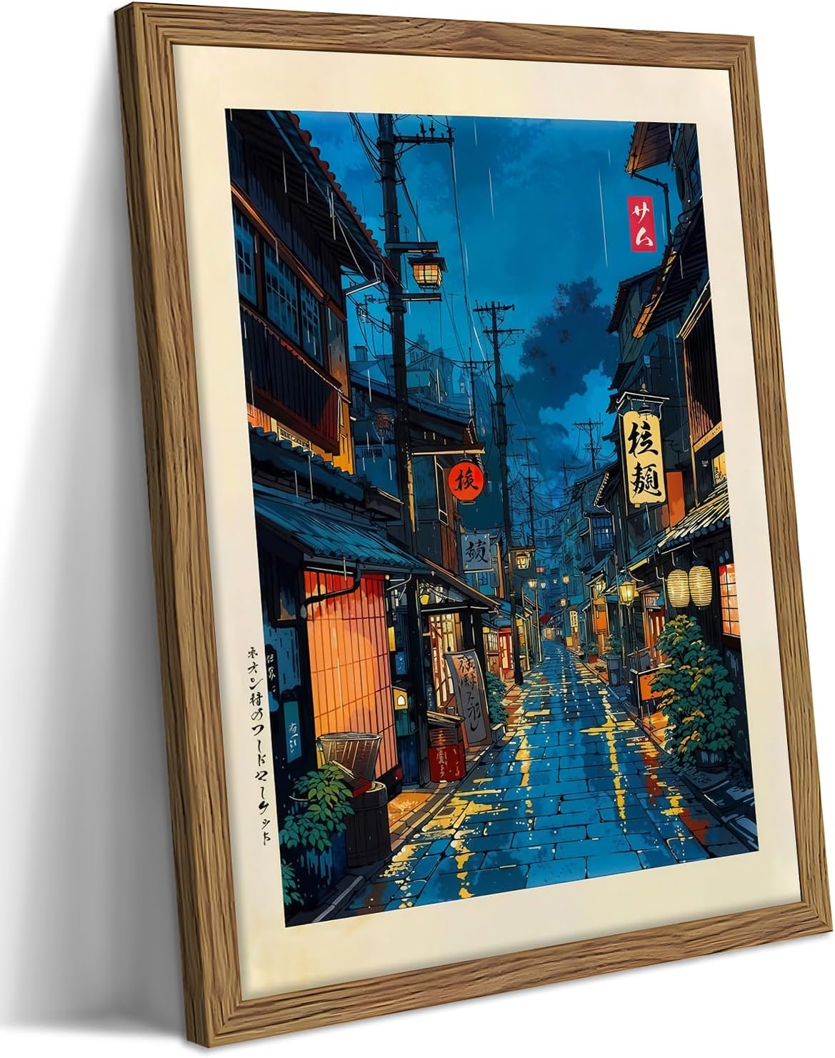 Framed Japanese Wall Art, Asian Tokyo Tea House Canvas Wall Decor Painting, Cool Japanese Night Posters Prints Pictures