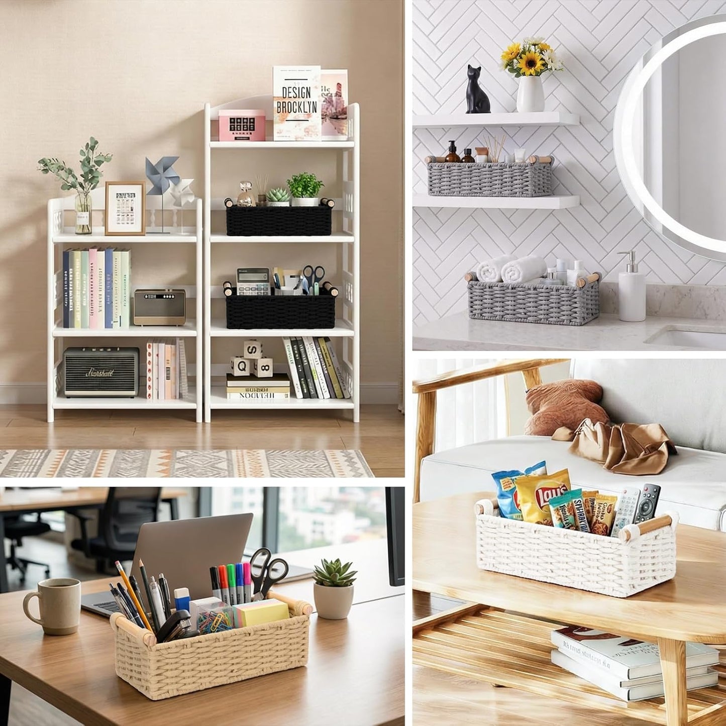 Woven Wicker Organizer Bins / Set of 2