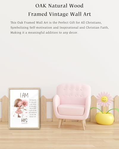 KensTro 12x16 Oak Framed 2 Corinthians 6:18 Scripture Wall Art