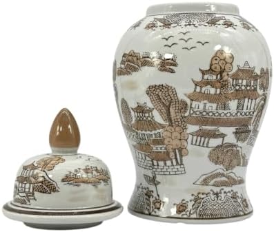 Galt International 14" Brown & White Landscape Ceramic Porcelain Ginger Jar Floral Home Décor Jar Urn Shape Vase