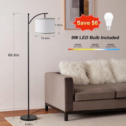 Ambimall 60" Floor Lamp for Living Room with 3 Color Temperatures, Beige Lampshade with Black Stripes, Tall Lamp for
