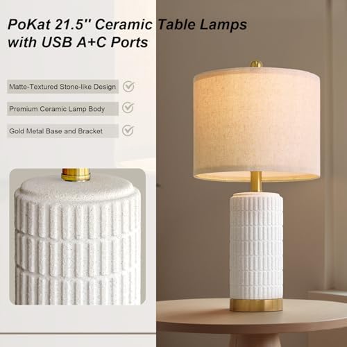 PoKat 21.5'' Stone-Like Bedside Table Lamps Set of 2 for Bedroom with 2 USB A+C, Modern Lamps for Living Room, Ceramic