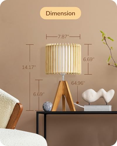 EDISHINE 14.17" Small Table Lamp, Wood-Colored Hollow Shade, E26 Base