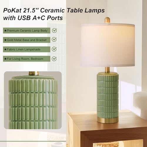 PoKat Bedside Table Lamps Set of 2 for Living Room with 2 USB Ports, 21.5'' Small Modern Nightstand Lamps for Bedroom
