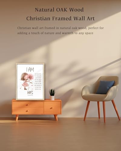 KensTro 12x16 Oak Framed 2 Corinthians 6:18 Scripture Wall Art