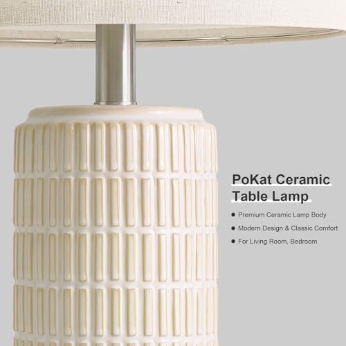 PoKat 23’’ Dimmable Table Lamps Set of 2 with Remote for Living Room, White