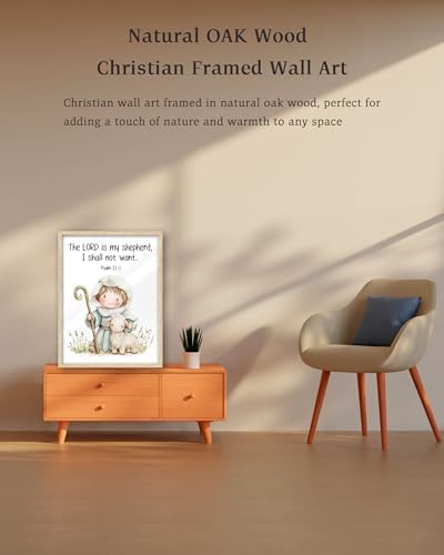 KensTro 12x16 Oak Framed Psalm 23:1 Scripture Wall Art