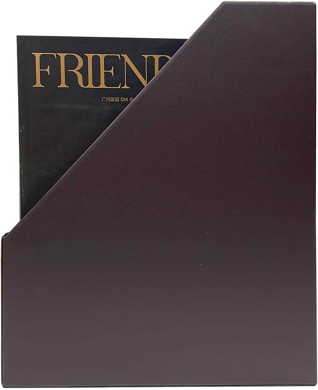 UnionBasic Magazine File Holder - Office Leatherette Desktop Document File Folder Journals Organizer Racks, Coffee, Set