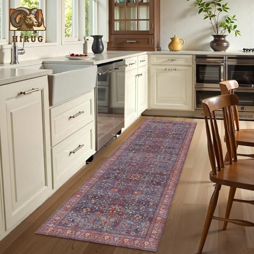 Washable Area Rug 2'6'' x 8' Vintage Traditional Persian Mat - Foldable Distressed Non-Slip Machine Washable Carpet for