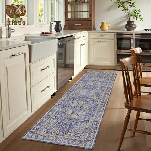 Washable Area Rug 2'6'' x 8' Vintage Traditional Persian Mat - Foldable Distressed Non-Slip Machine Washable Carpet for