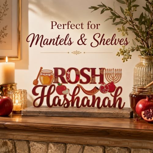 Metal Rosh Hashanah Decorations Jewish New Year Table Centerpiece