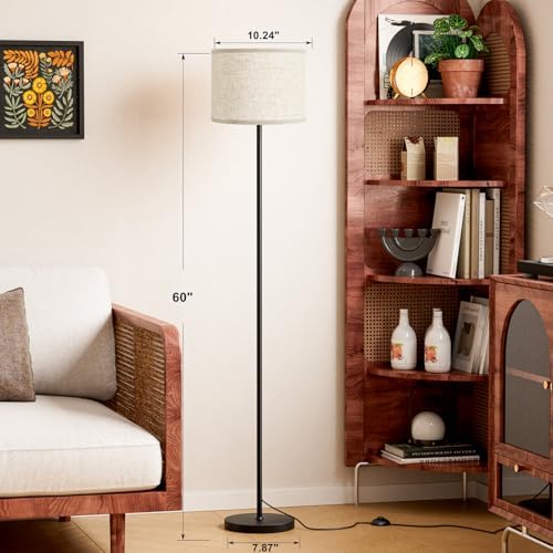 Ambimall 60'' Modern Floor Lamp with Shade, Tall Lamps for Living Room, Bedroom, Office, Dining Room, Beige Shade with