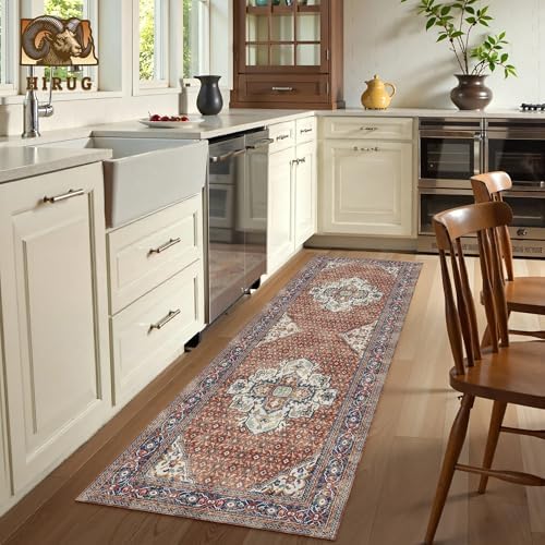 Washable Area Rug 2'6'' x 8' Vintage Traditional Persian Mat - Foldable Distressed Non-Slip Machine Washable Carpet for