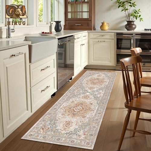 Washable Area Rug 2'6'' x 8' Vintage Traditional Persian Mat - Foldable Distressed Non-Slip Machine Washable Carpet for