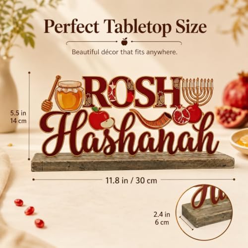 Metal Rosh Hashanah Decorations Jewish New Year Table Centerpiece