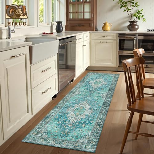 Washable Area Rug 2'6'' x 8' Vintage Traditional Persian Mat - Foldable Distressed Non-Slip Machine Washable Carpet for