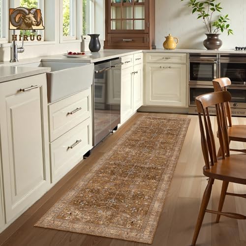 Washable Area Rug 2'6'' x 8' Vintage Traditional Persian Mat - Foldable Distressed Non-Slip Machine Washable Carpet for