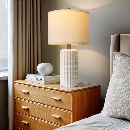 PoKat 20.75" Small Modern Ceramic Table Lamps Set of 2 for Bedroom, White