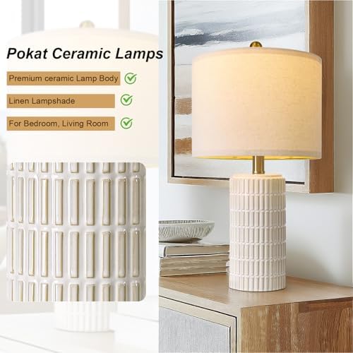PoKat 20.75" Small Modern Ceramic Table Lamps Set of 2 for Bedroom, White
