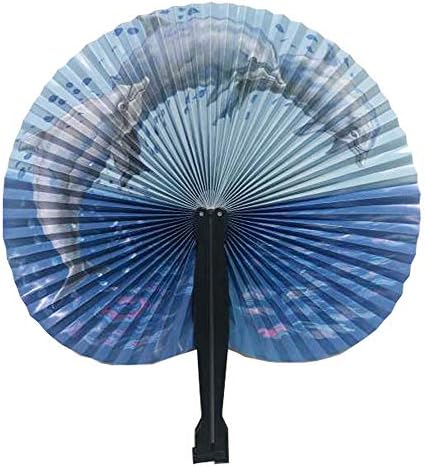 20 Pcs 10" Paper Fans