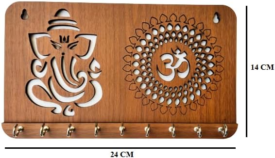 Handicraft Key Chain Stand / Ganesha Om Chakra-brown / 24 x 14 x 2.5 / CM