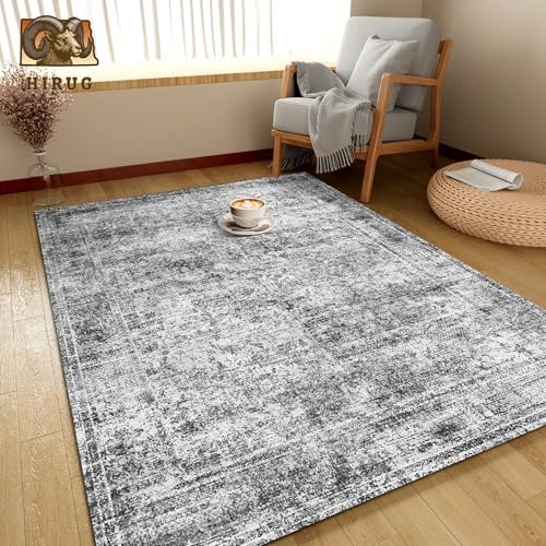 Washable Area Rug 8' x 10' Vintage Traditional Persian Mat - Foldable Distressed Non-Slip Machine Washable Carpet for
