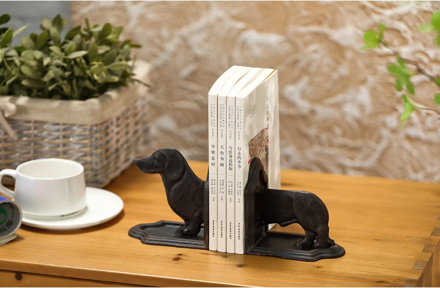 Book Ends / Dog Bookends