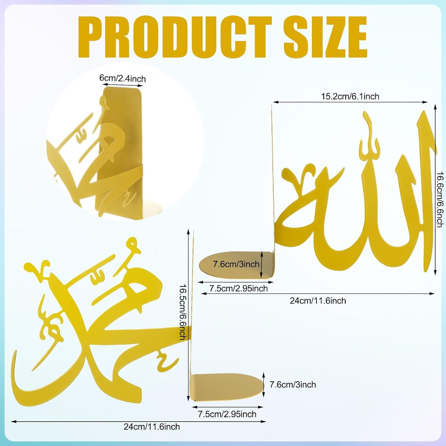 1 Pair Arabic Metal Bookend Decorative Arabic Metal Bookend Ramadan Book End / SWT and PBUH / Gold