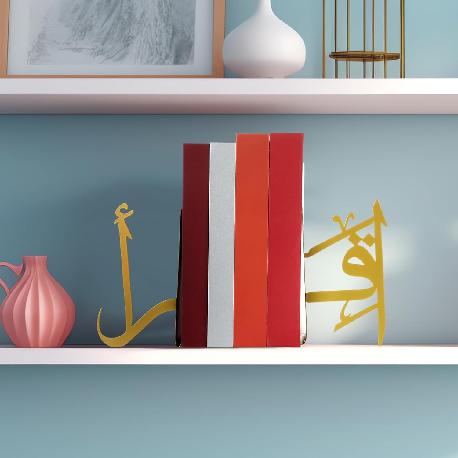 1 Pair Arabic Metal Bookend Decorative Arabic Metal Bookend Ramadan Book End Eid Book / IQRA / Gold