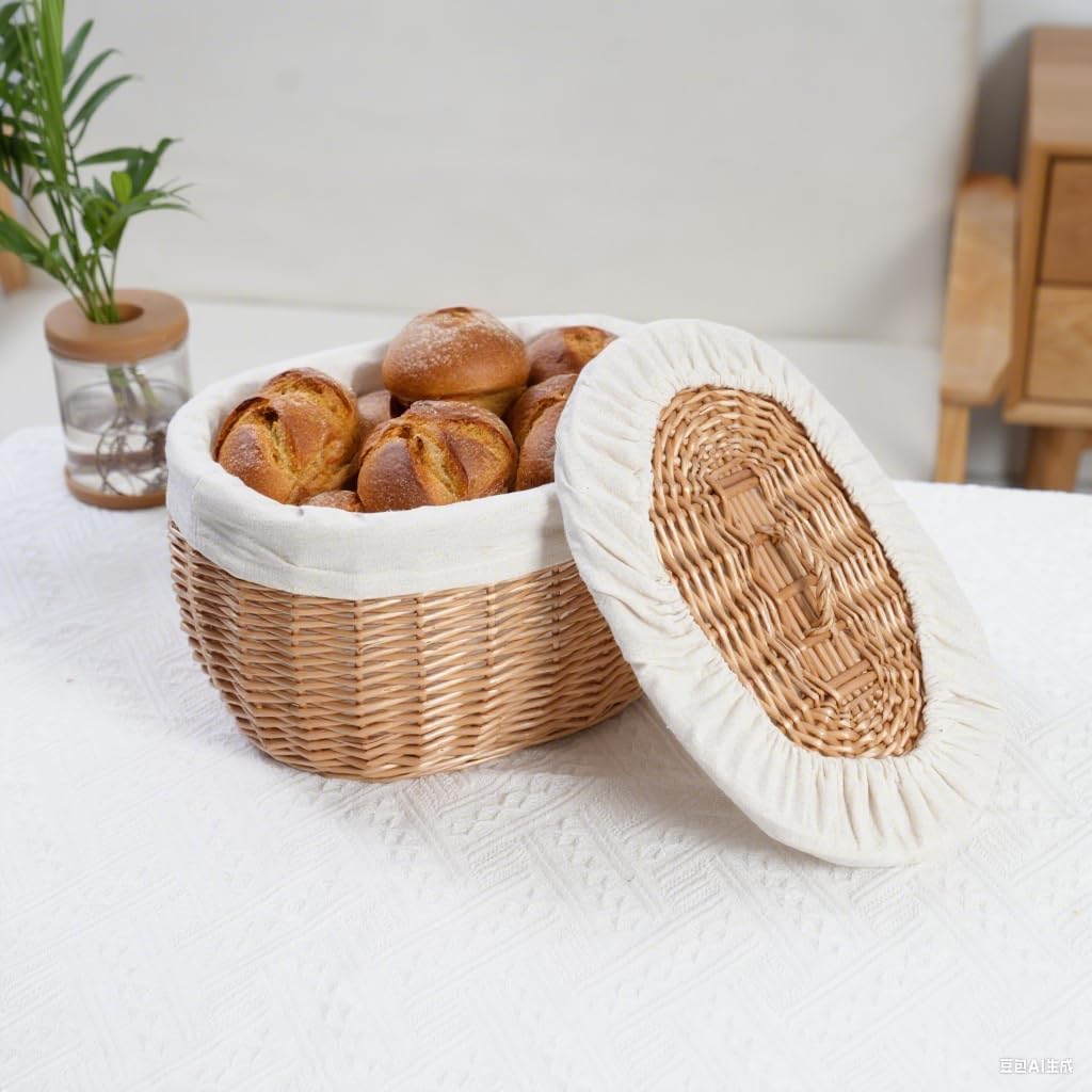 Wicker Bread Basket Serving / Oval