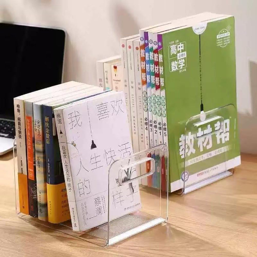 Acrylic Book Stand Organizer / Clear