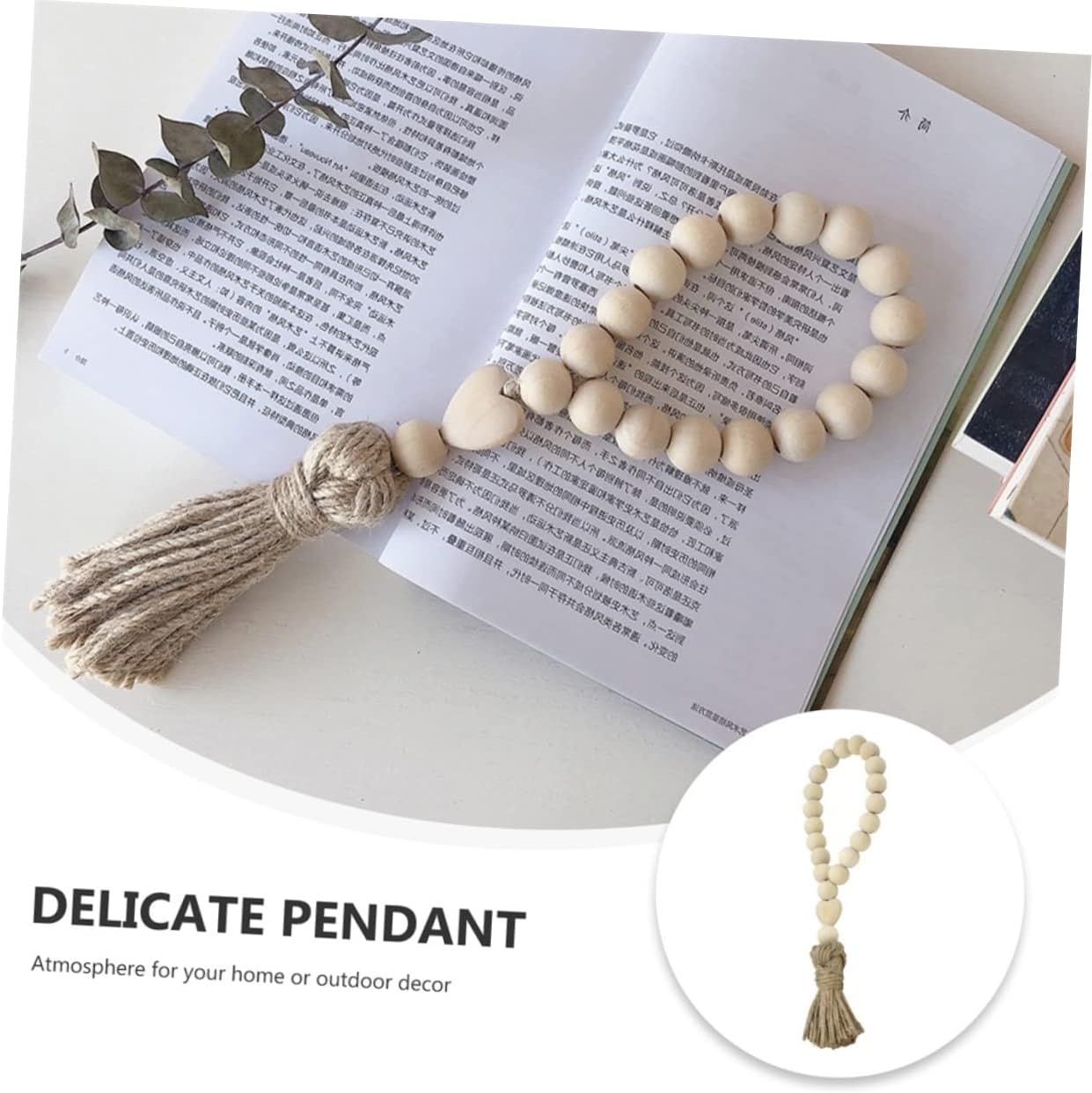 Rustic Wooden Bead Garland / 11 Inch