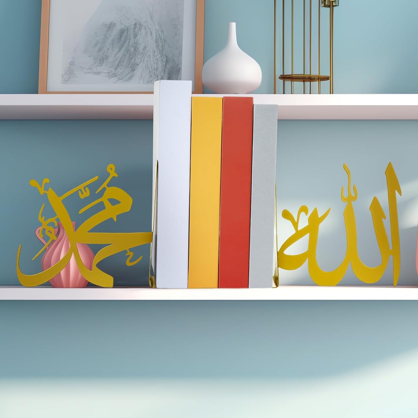 1 Pair Arabic Metal Bookend Decorative Arabic Metal Bookend Ramadan Book End / SWT and PBUH / Gold