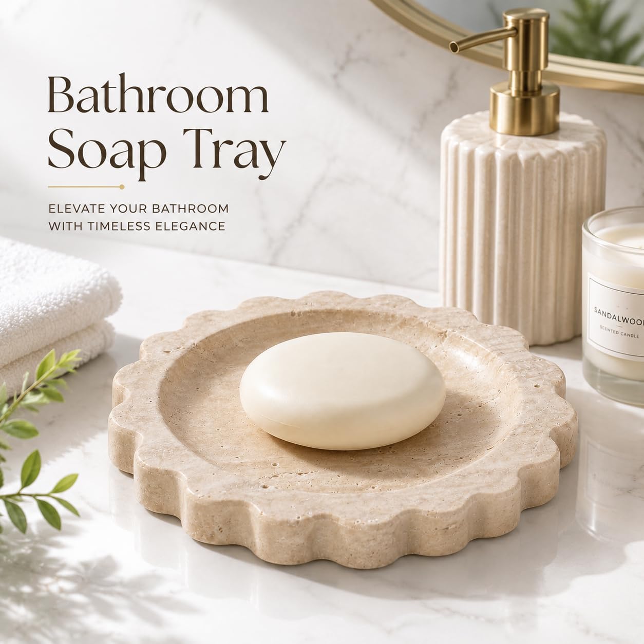Round Scalloped Decorative Tray / Beige Travertine / D=5.51