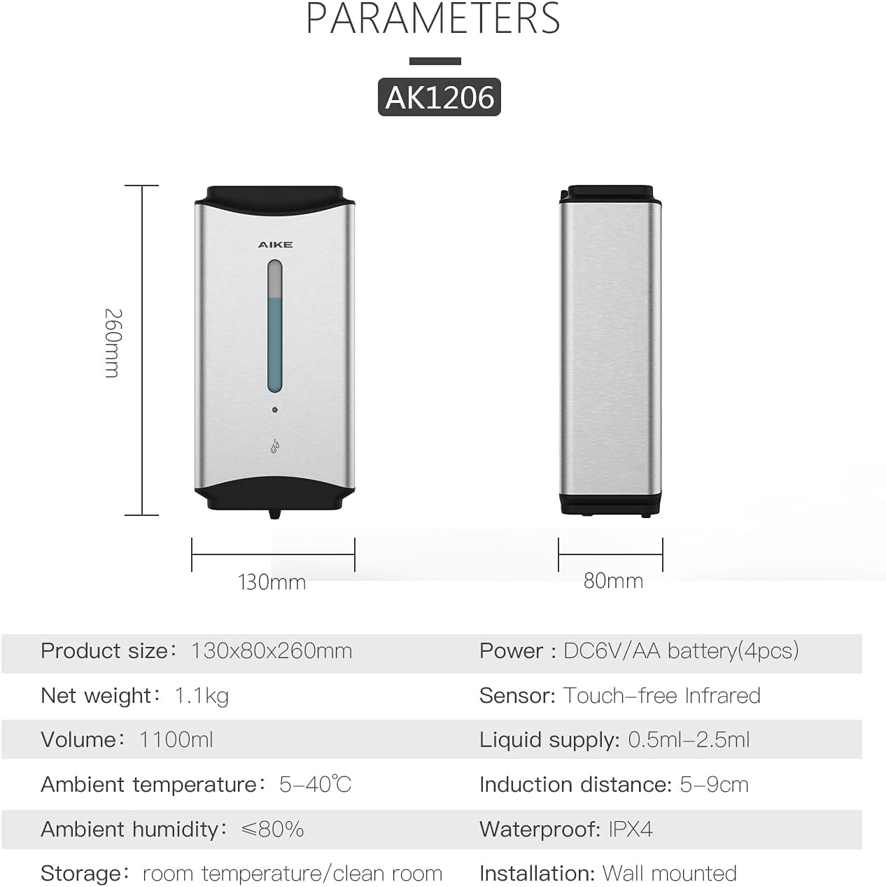 AIKE Heavy Duty Automatic Soap Dispenser,37oz for Bathroom,Brushed Steel | 5-Level and Savety Key for Commercial(4*AA