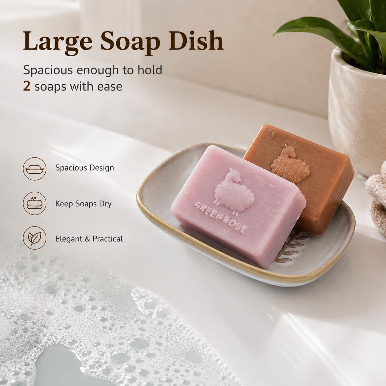 Ceramic Soap Dishes for Large Soap Bar Shampoo or Sponge / Beige / Leaf Design