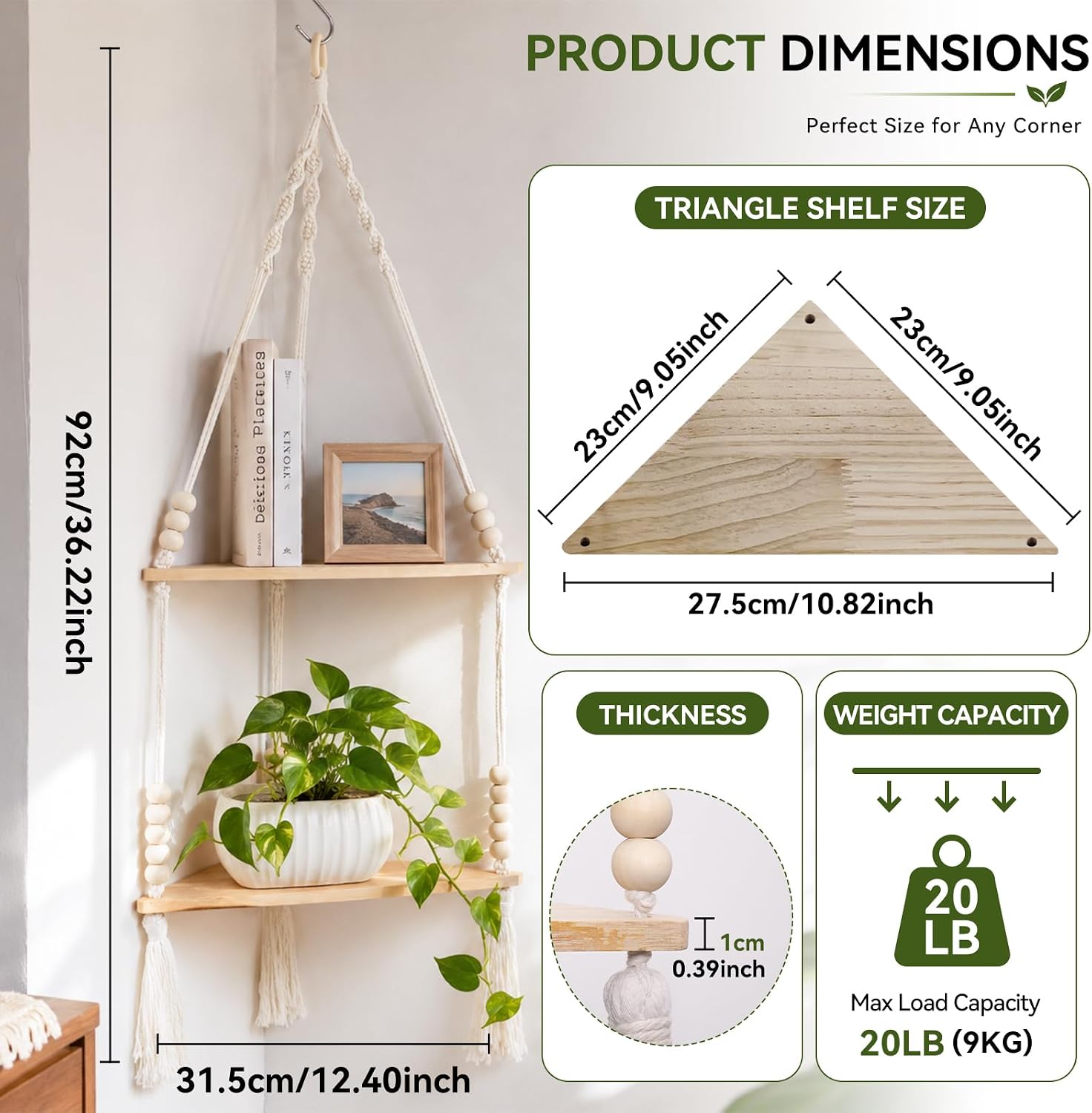 Adjustable Boho Stable Shelves Display / Beige 2-tier Beads