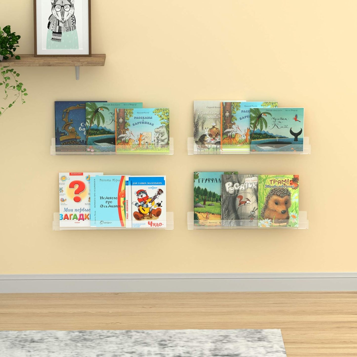 NIUBEE 24" Acrylic Floating Nursery Kids Bookshelf Wall Shelf 4 Packs | Premium Acrylic 50% Thicker with Screwdriver