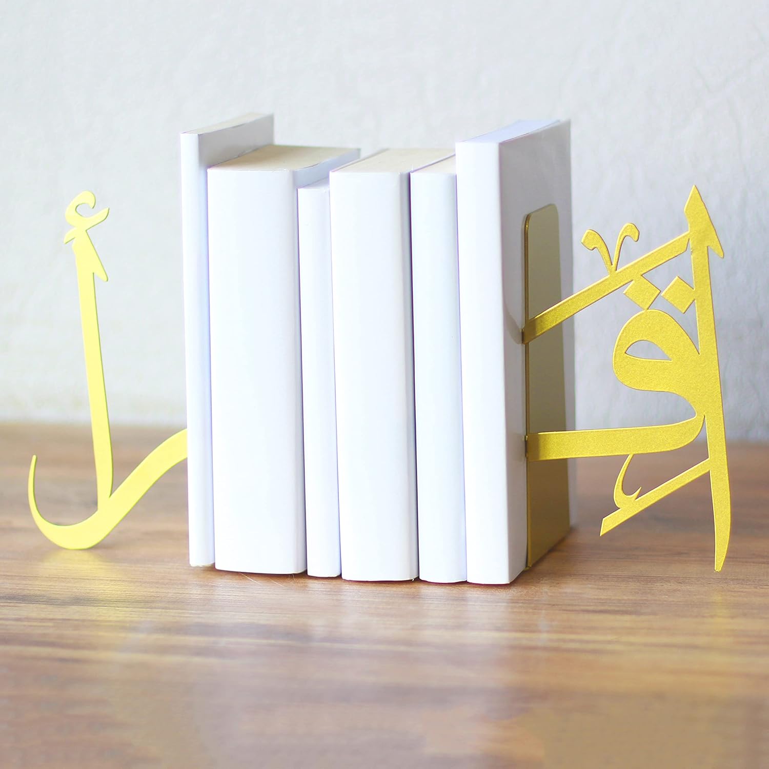 IQRA Arabic Metal Bookend / Gold