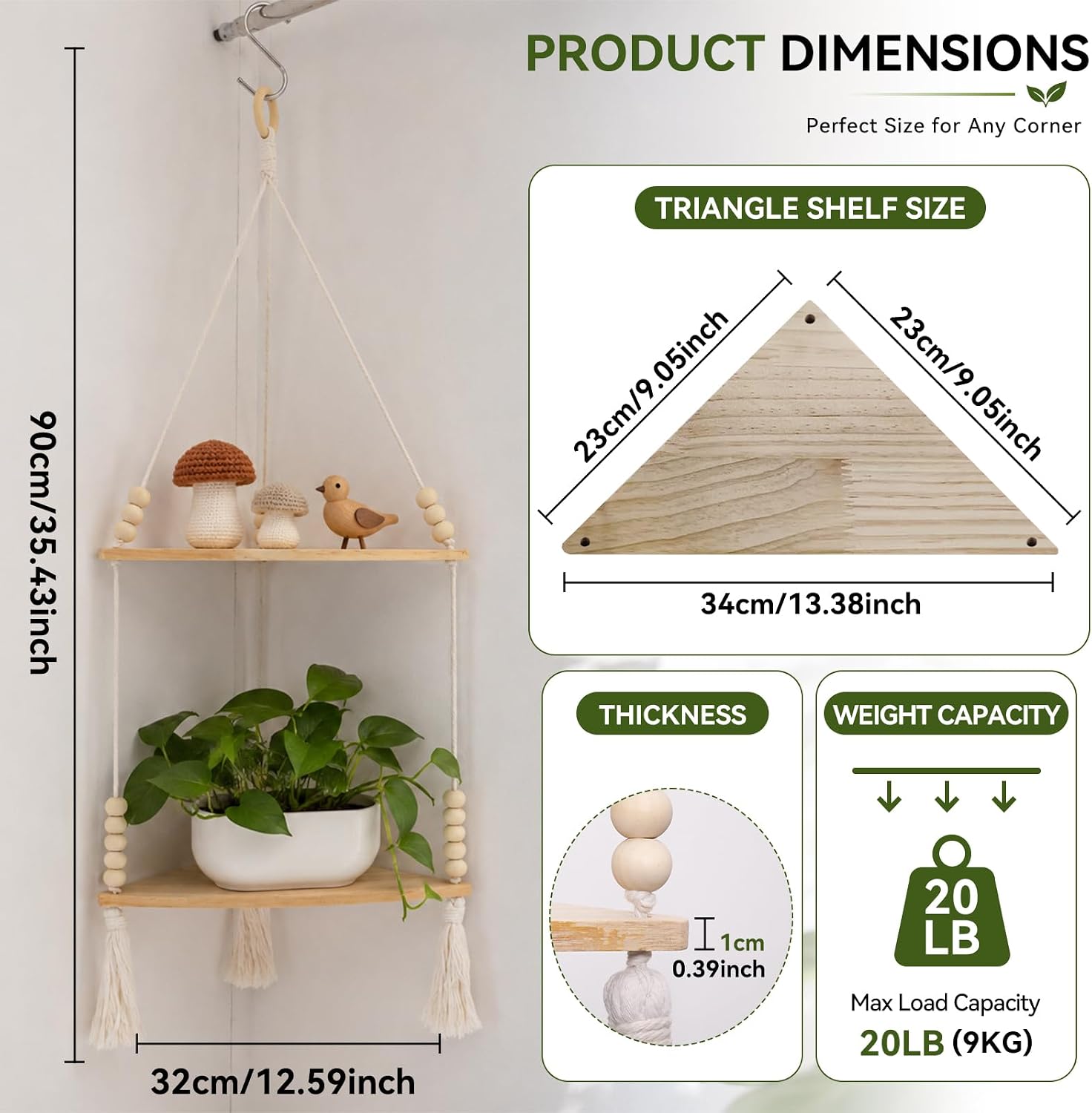 Adjustable Boho Stable Shelves Display / Beige 2-tier