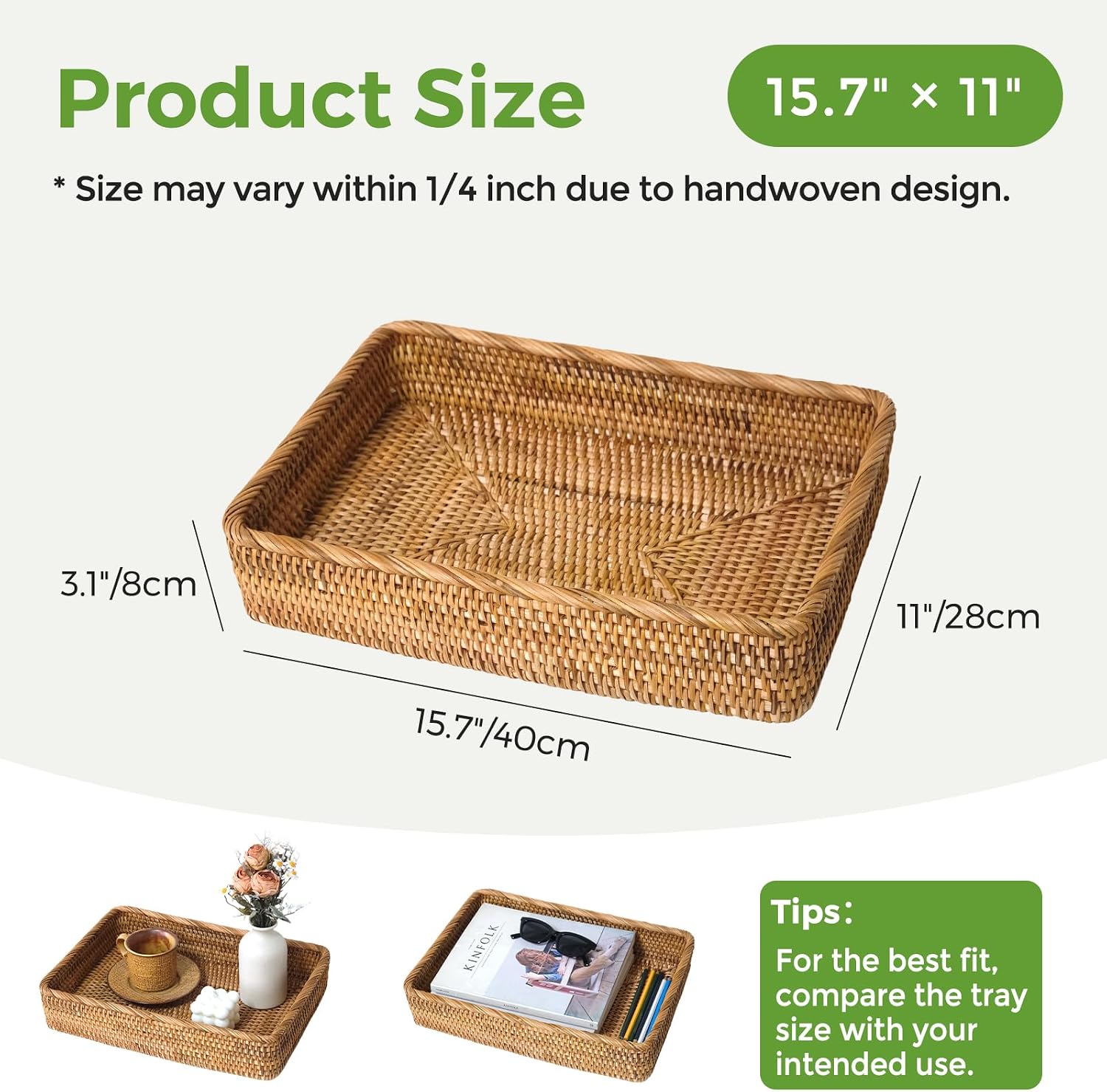 Wicker Storage Tray / 15.7 x 11 / L