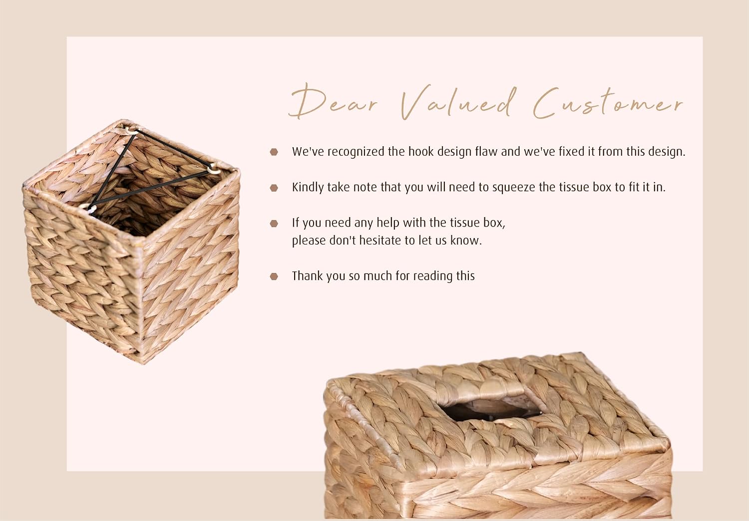 Seagrass Tissue Box Cover / Square / Brown