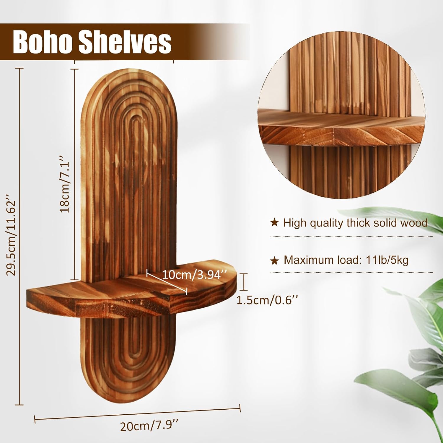 Floating Shelves / 1 Dark Brown / Set of 2