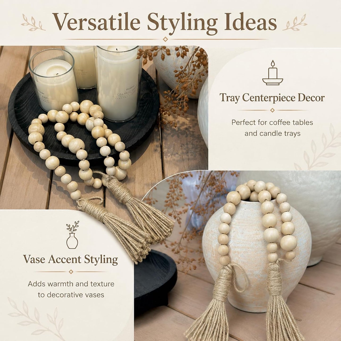Wood Bead Garland / Natural / 49.6 Inch