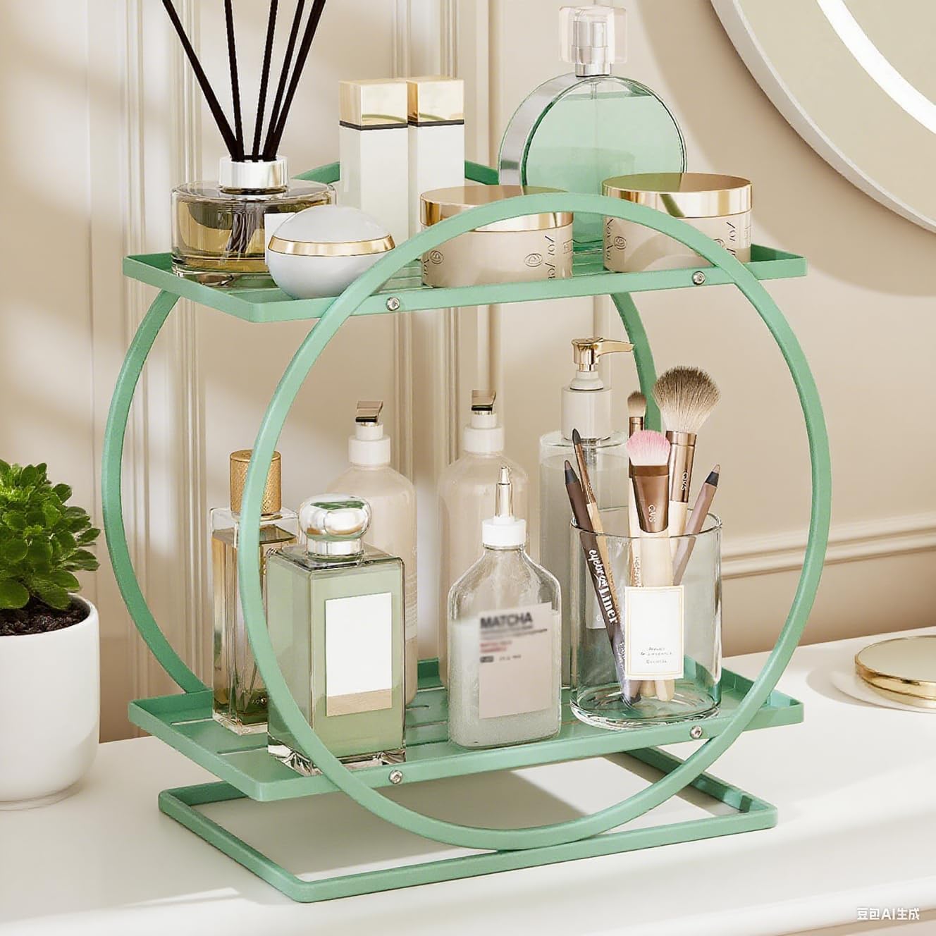 Perfume Organizer for Dresser / Green