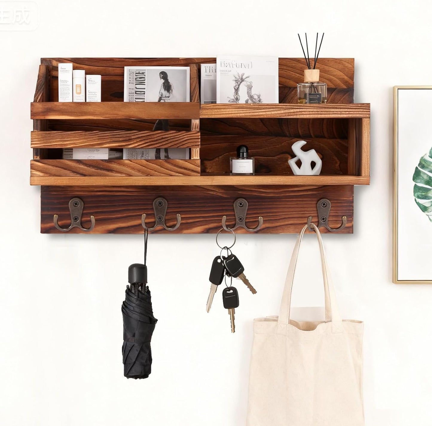 Farmhouse Entryway Organizer for Keys / Brown