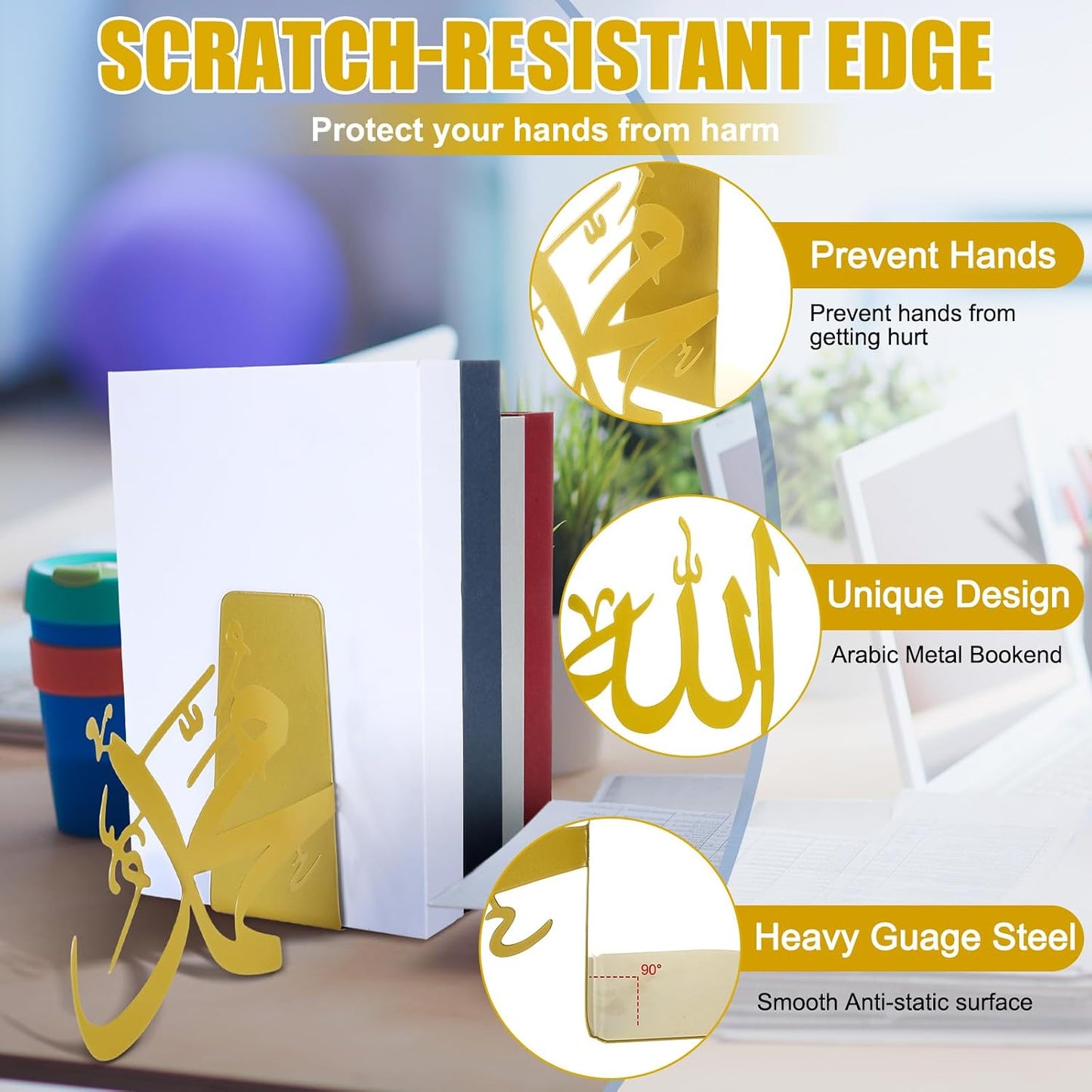 1 Pair Arabic Metal Bookend Decorative Arabic Metal Bookend Ramadan Book End / SWT and PBUH / Gold