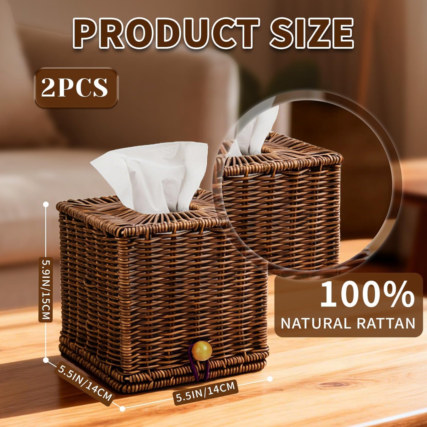 Woven Decorative Box Holders / Natural / Set of 2