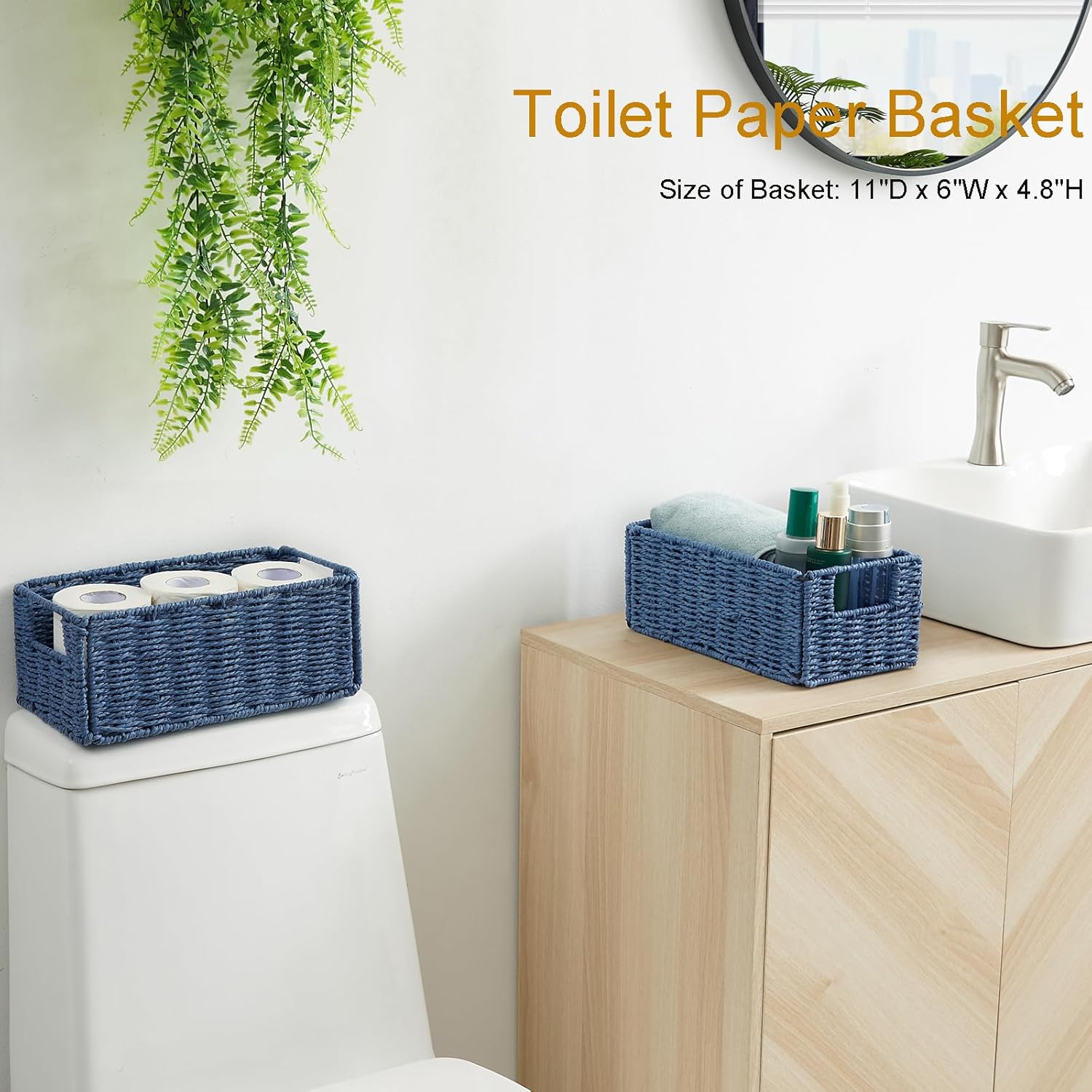 Wicker Storage Basket / Blue / 11.2"D x 6.1"W x 4.8"H / Set of 2