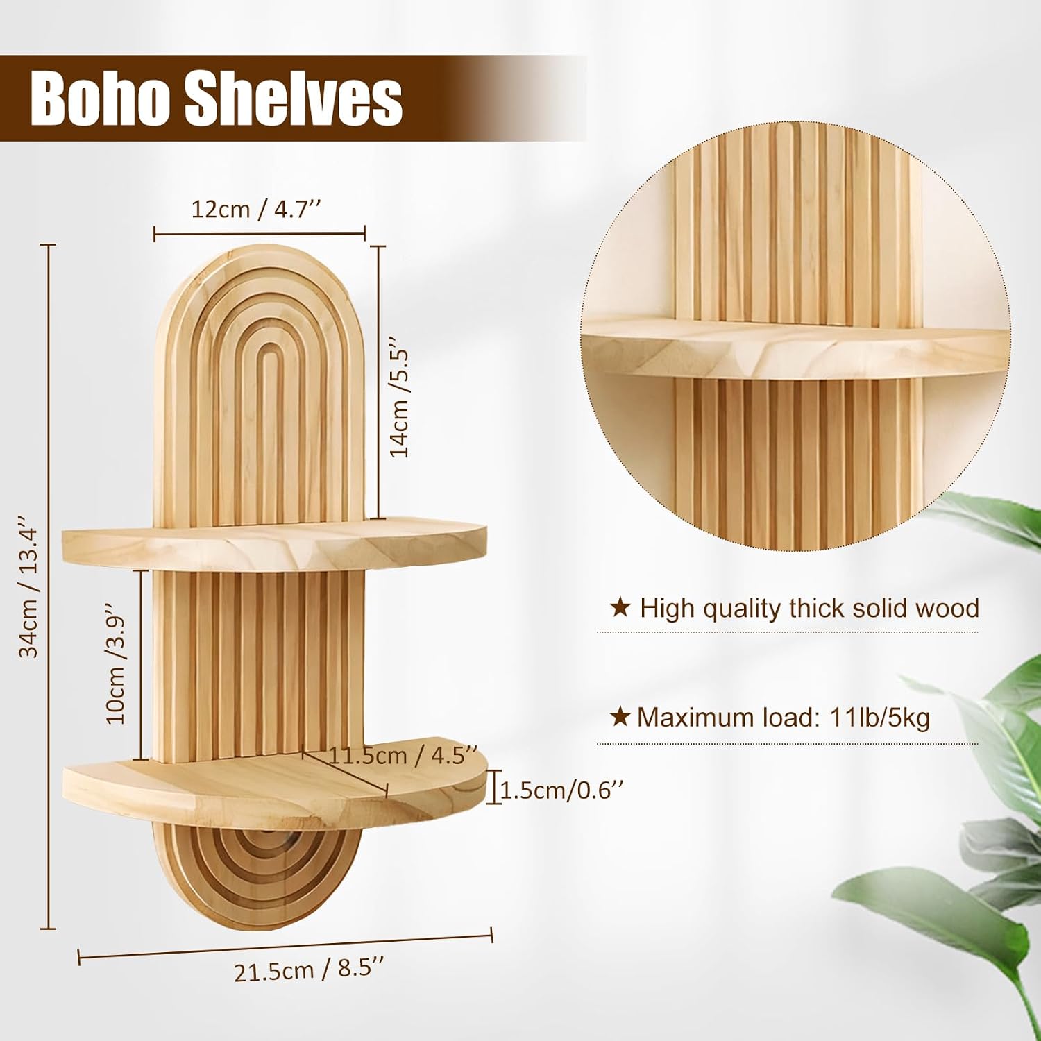 Shelf Wall Decor Boho Wood Floating Shelves Plant Holder 2-Tier Trinket Storage / 2 Beige / Set of 2